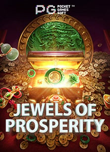 รีวิวกันแบบเฮฮา สล็อต s888 เล่นแล้วเป็นไงมาดูกัน